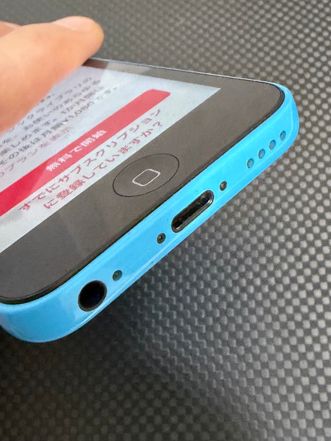 아이폰5c 블루 16기가 #0342 상품이미지5