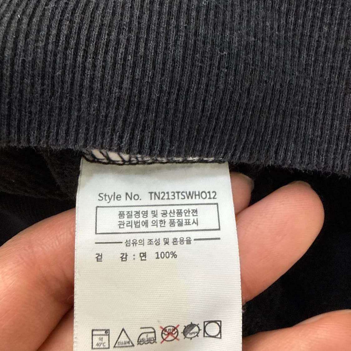 L 디스이즈네버댓 아치로고 후드티 0504T 상품이미지4