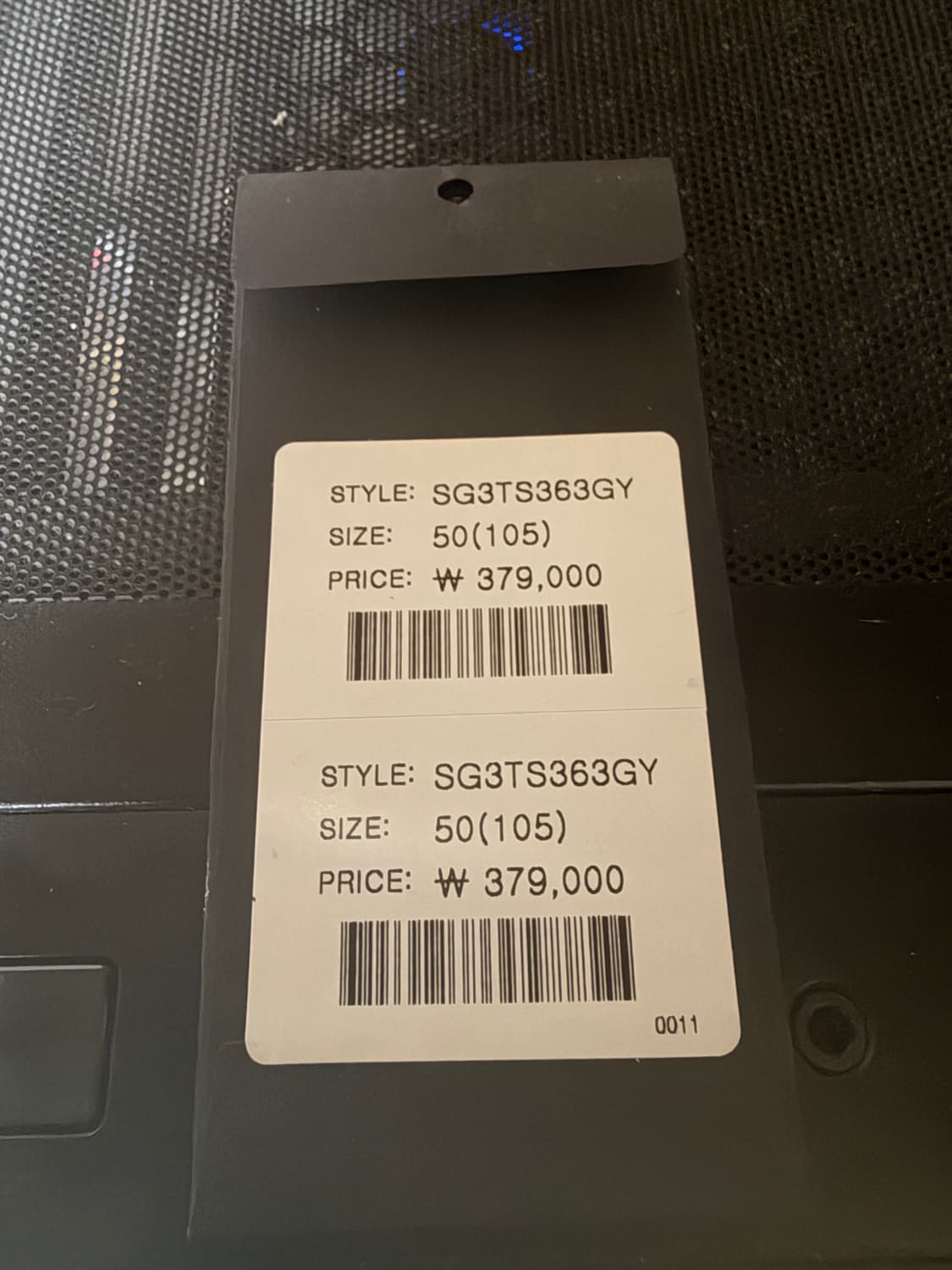 송지오 옴므 제리 반팔 회색 상품이미지4