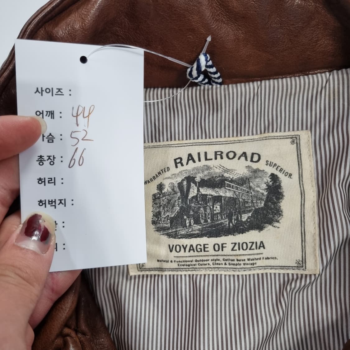 빈티지 에디슬리먼맛 레더자켓  상품이미지8