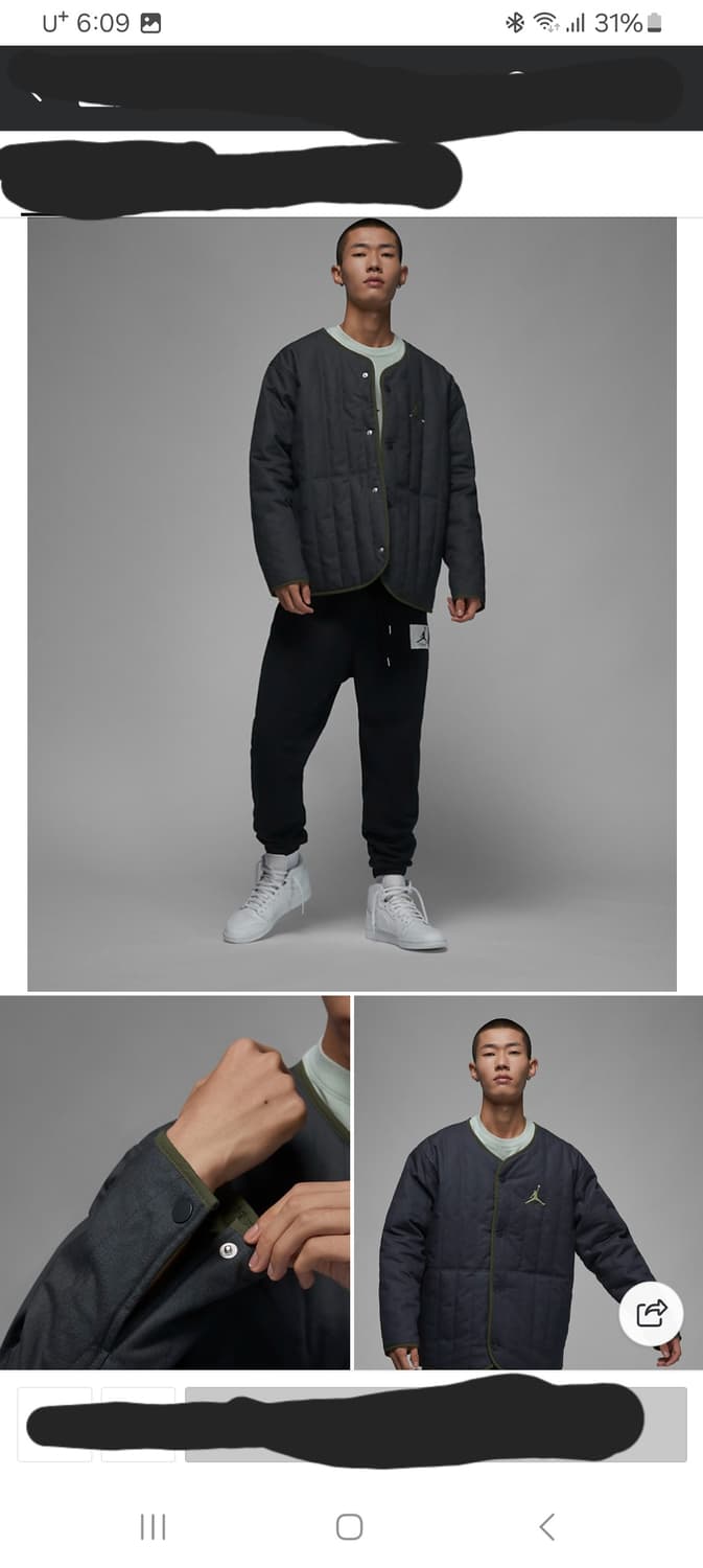 나이키 조던 플라이트 헤리티지 남성 리버서블 자켓 깔깔이 M사이즈 상품이미지1