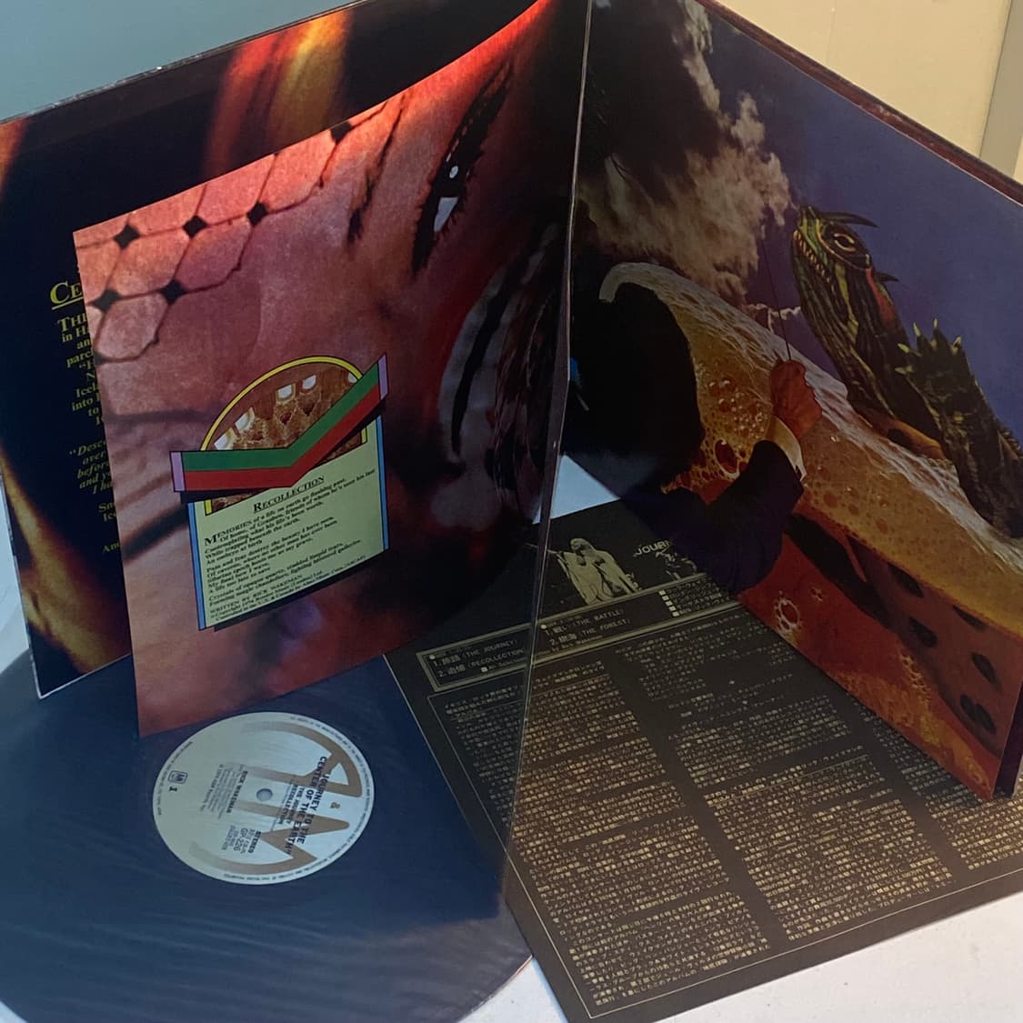 (중고LP-프로그레스) Rick Wakeman -Journey 상품이미지3