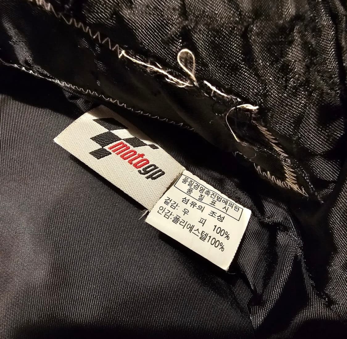 할리데이비슨 코리아 레더바이커 자켓 상품이미지6