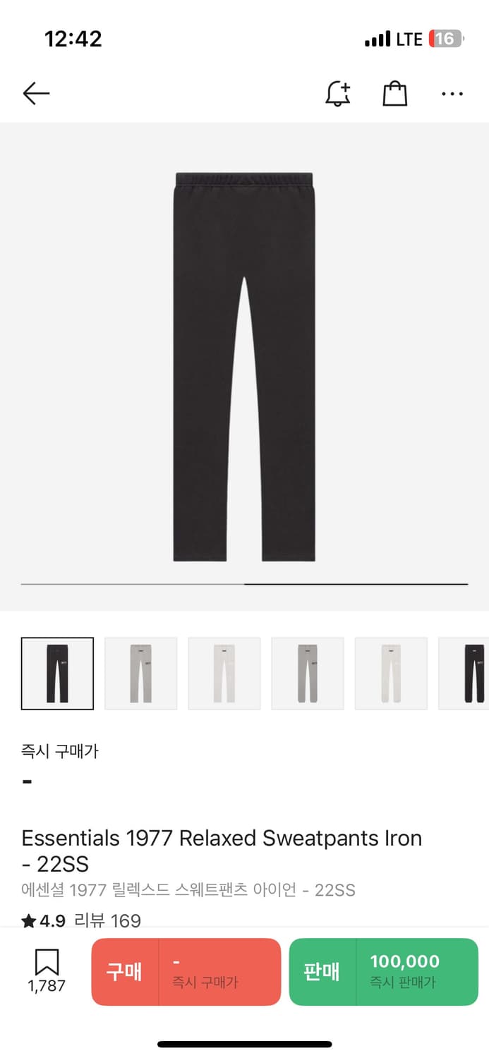 피오갓 에센셜 1977 릴렉스드 스웨트팬츠 아이언 L 상품이미지2