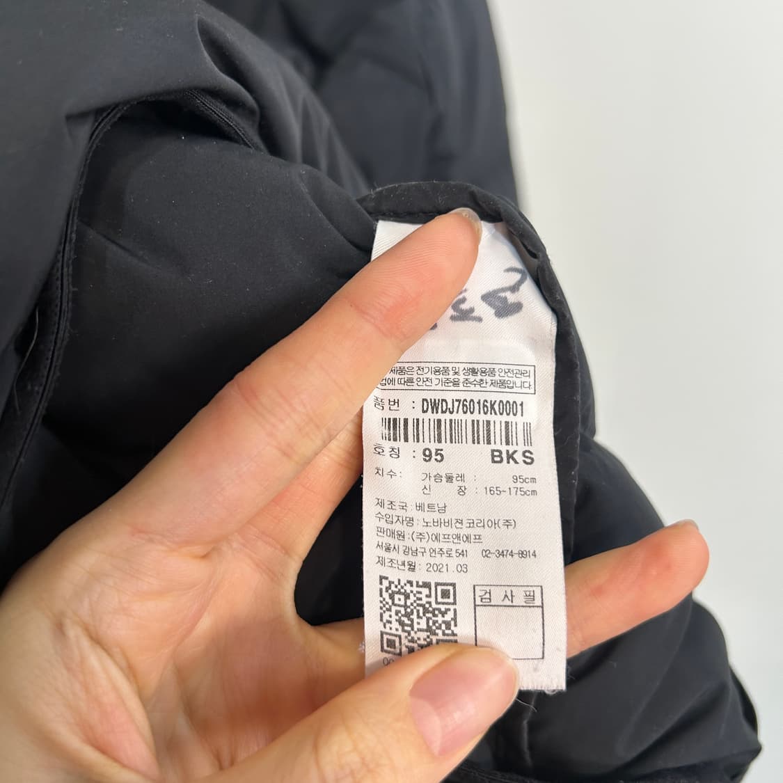 디스커버리 여성 2021 구스다운 패딩 95 상품이미지4