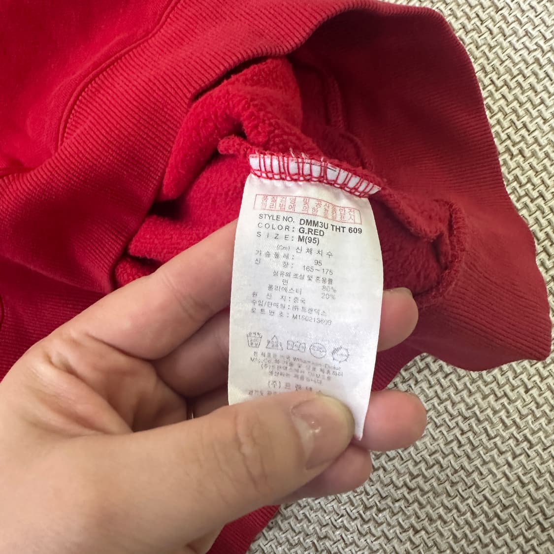 M 디키즈 빅로고 후디 0414D 상품이미지3