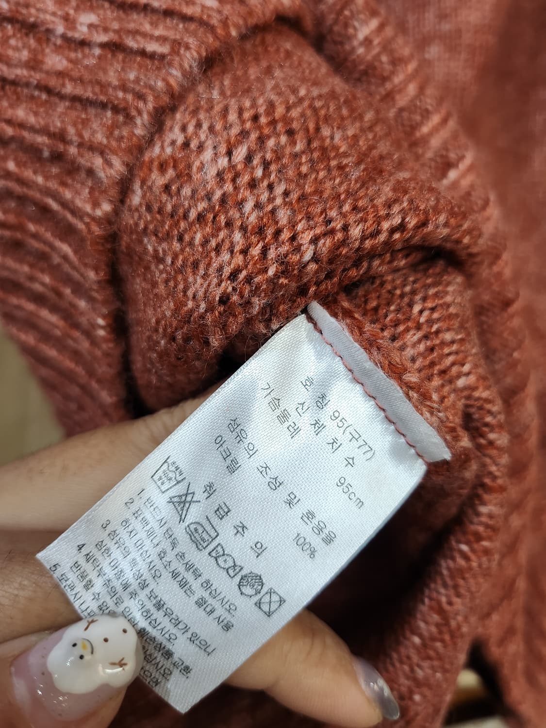 220) 여성 목폴라 니트 상품이미지4