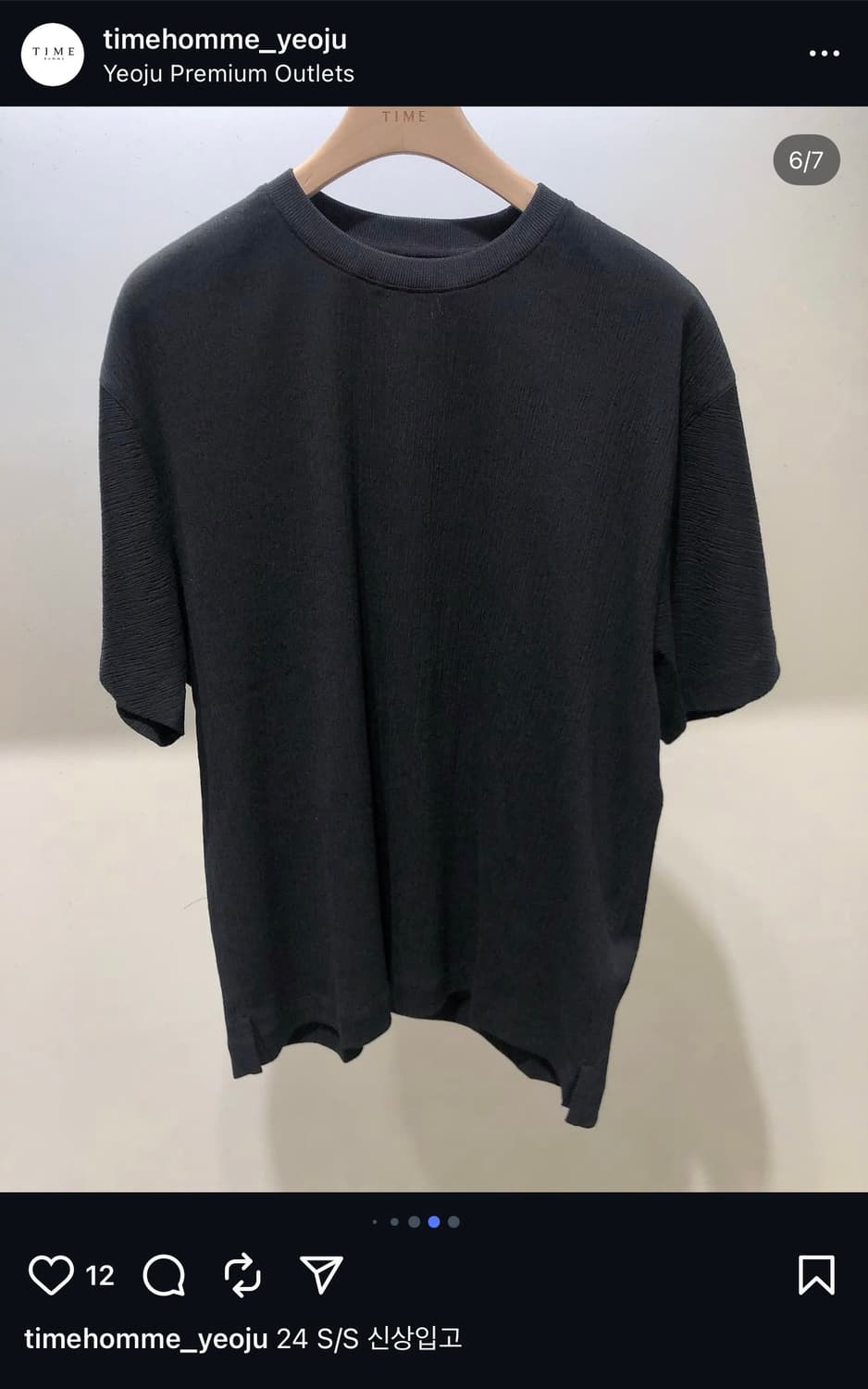 100~105/ 타임옴므 23SS 시어서커 라운드 반팔 상품이미지2