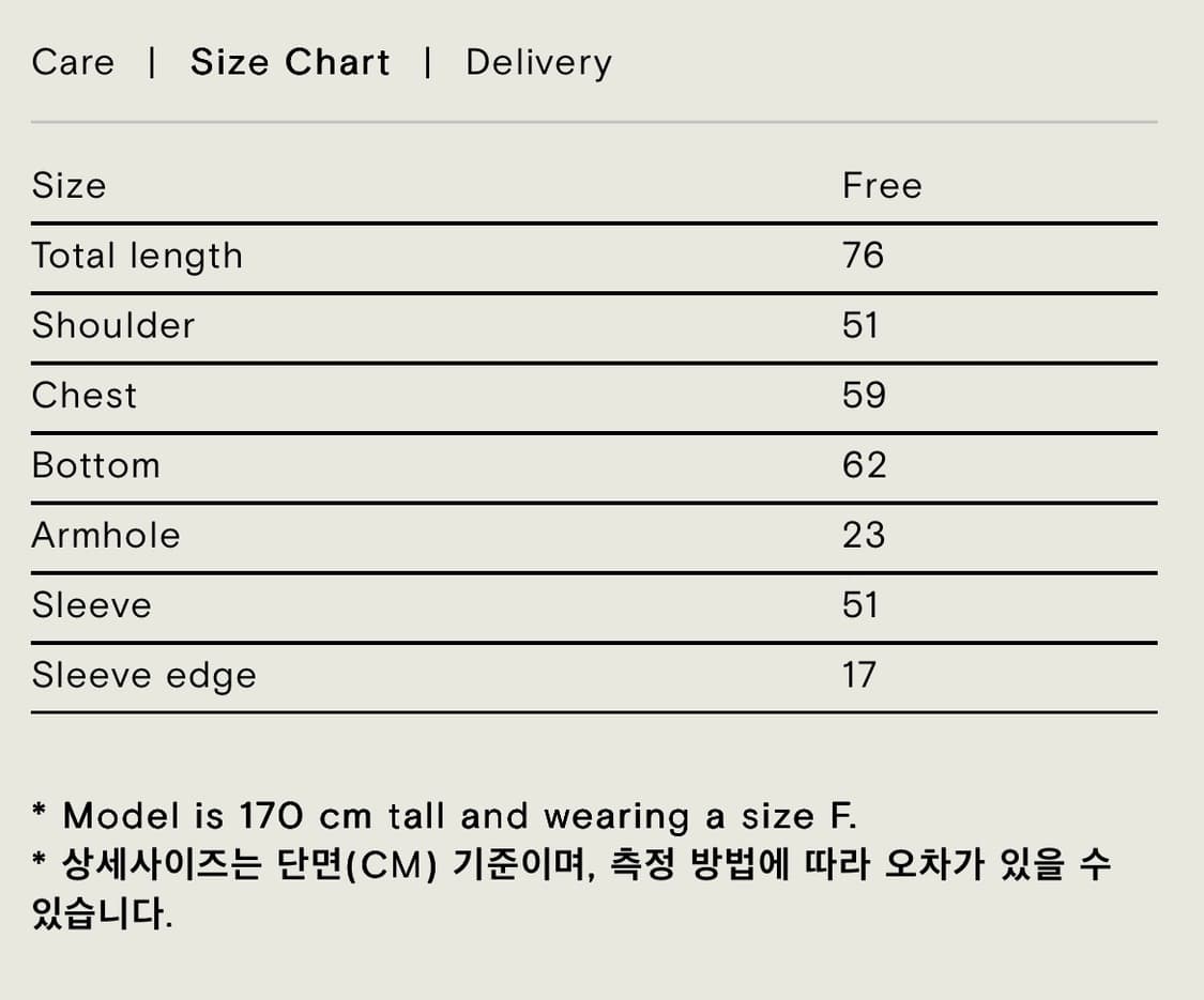 L’eau 로우 textured leather jacket 상품이미지8