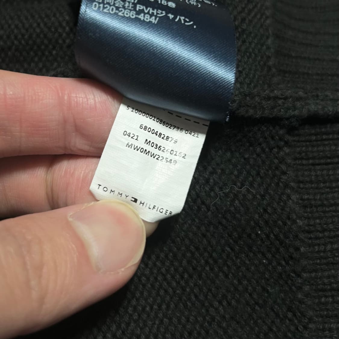 [M] Tommy 타미힐피거 헤비 집업 니트 상품이미지6