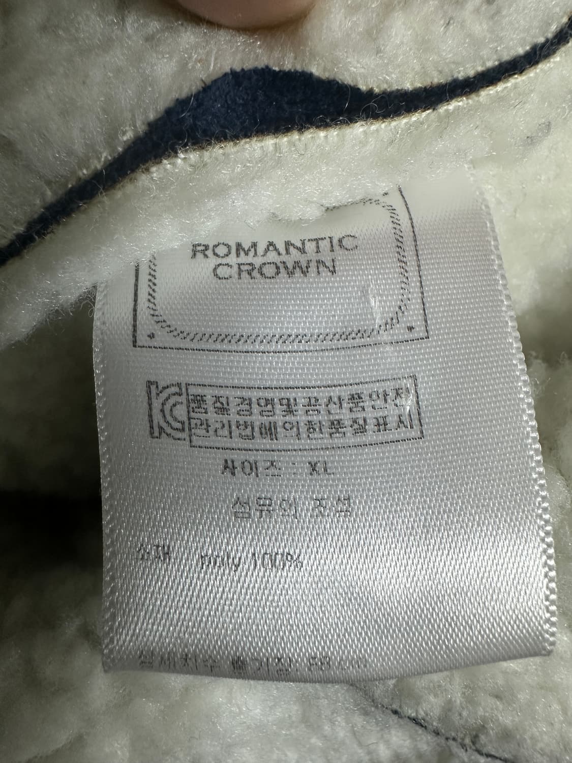 로맨틱크라운 더플 서어링 자켓 상품이미지4