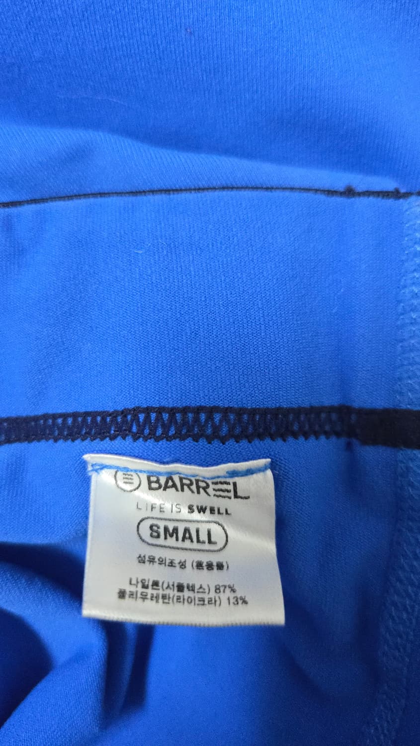 배럴 BARREL 블루 레깅스 Small 상품이미지3