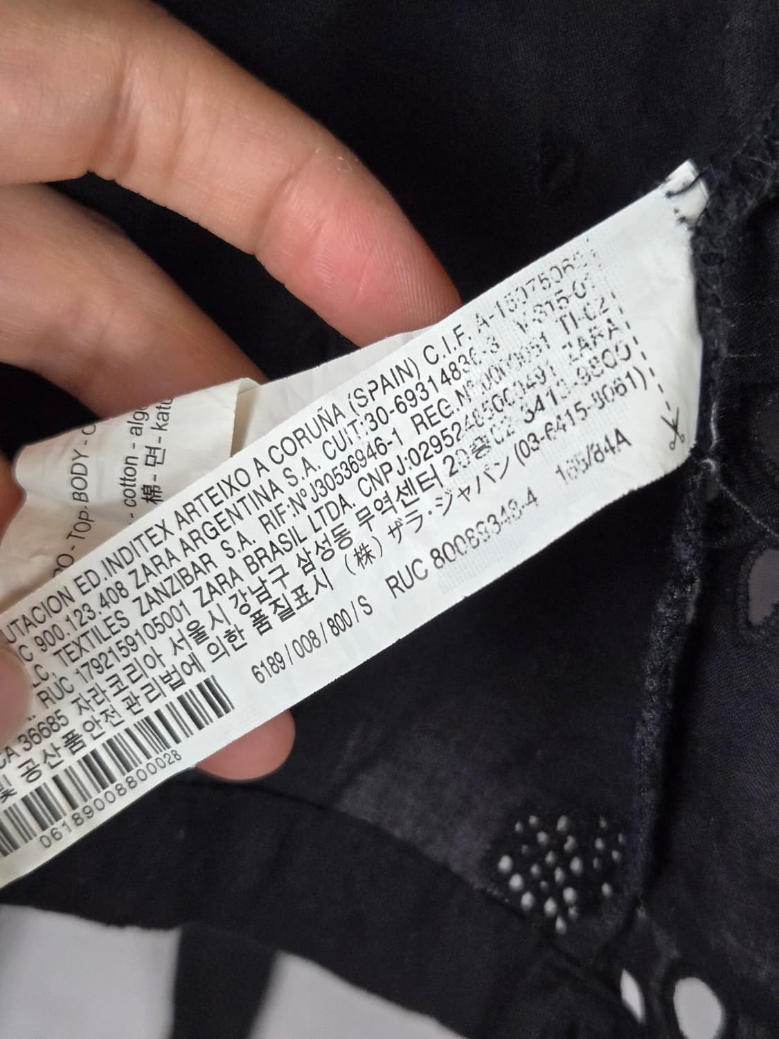 [무료배송]자라 S 여성 펀칭 자수 퍼프소매 레이스 반팔 블라우스 뒷리본 상품이미지8