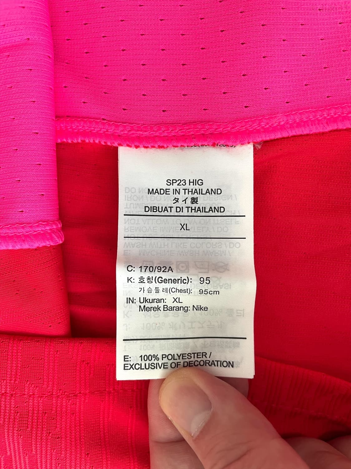 (WXL) 22-23 대한민국 우먼스 홈 지급용 반팔 탭채새제품 판매 상품이미지6