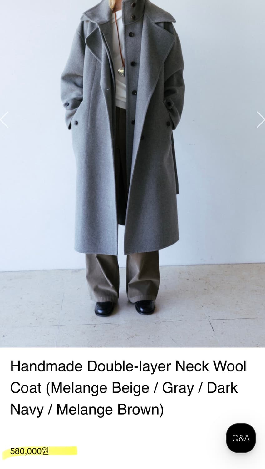 모노하 롱코트 상품이미지2