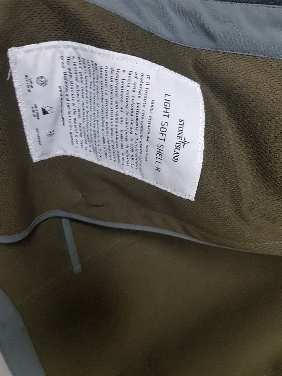 스톤아일랜드 조끼 상품이미지8