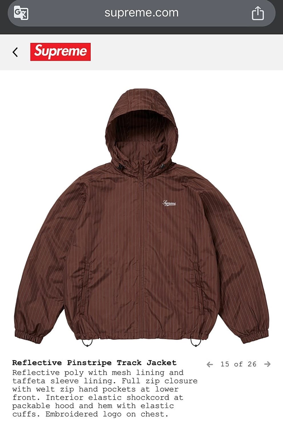 슈프림 리플렉티브 핀스트라이프 자켓 상품이미지2