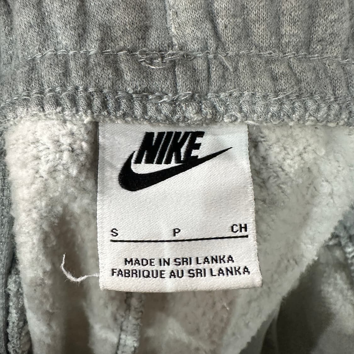 나이키 트레이닝 바지 95 상품이미지3