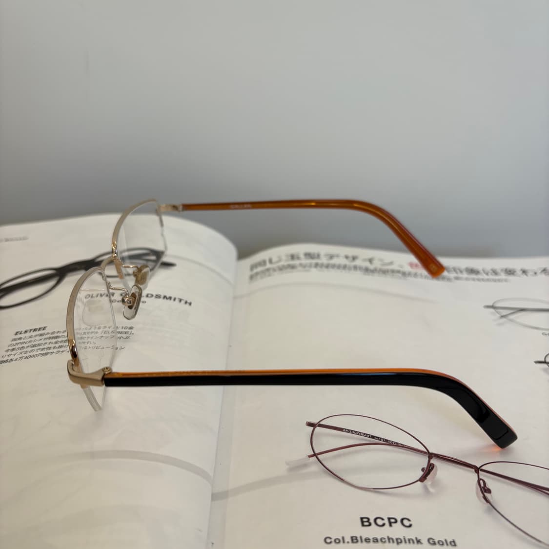 GALLAN 겔랑 골드 반무테 빈티지안경 상품이미지4