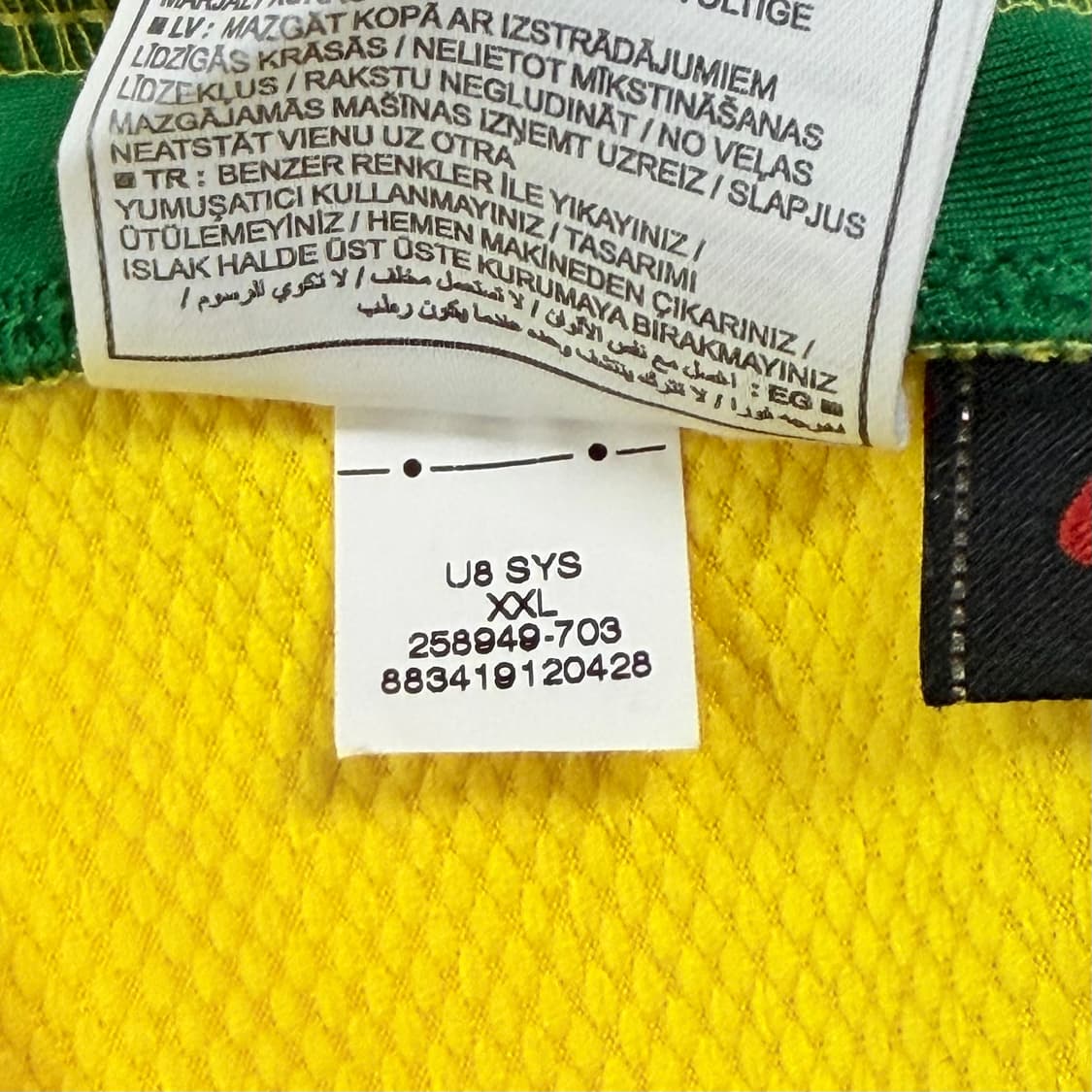 08-10 브라질 국대 홈 다니엘 알베스 유니퓸 상품이미지10