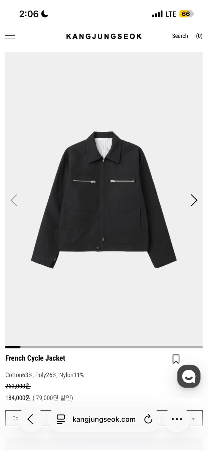 강정석 french cycle jacket 상품이미지1