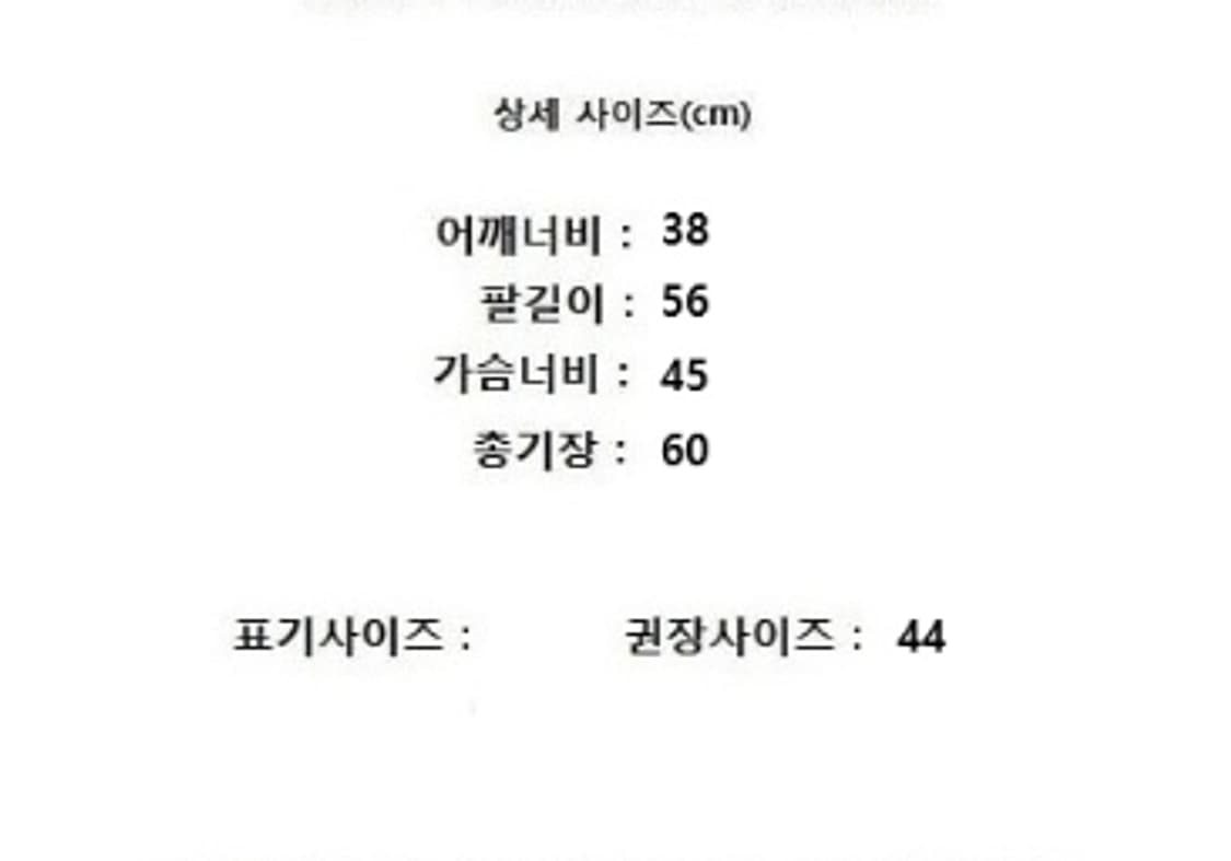 it MICHAA 잇미샤 상품이미지9