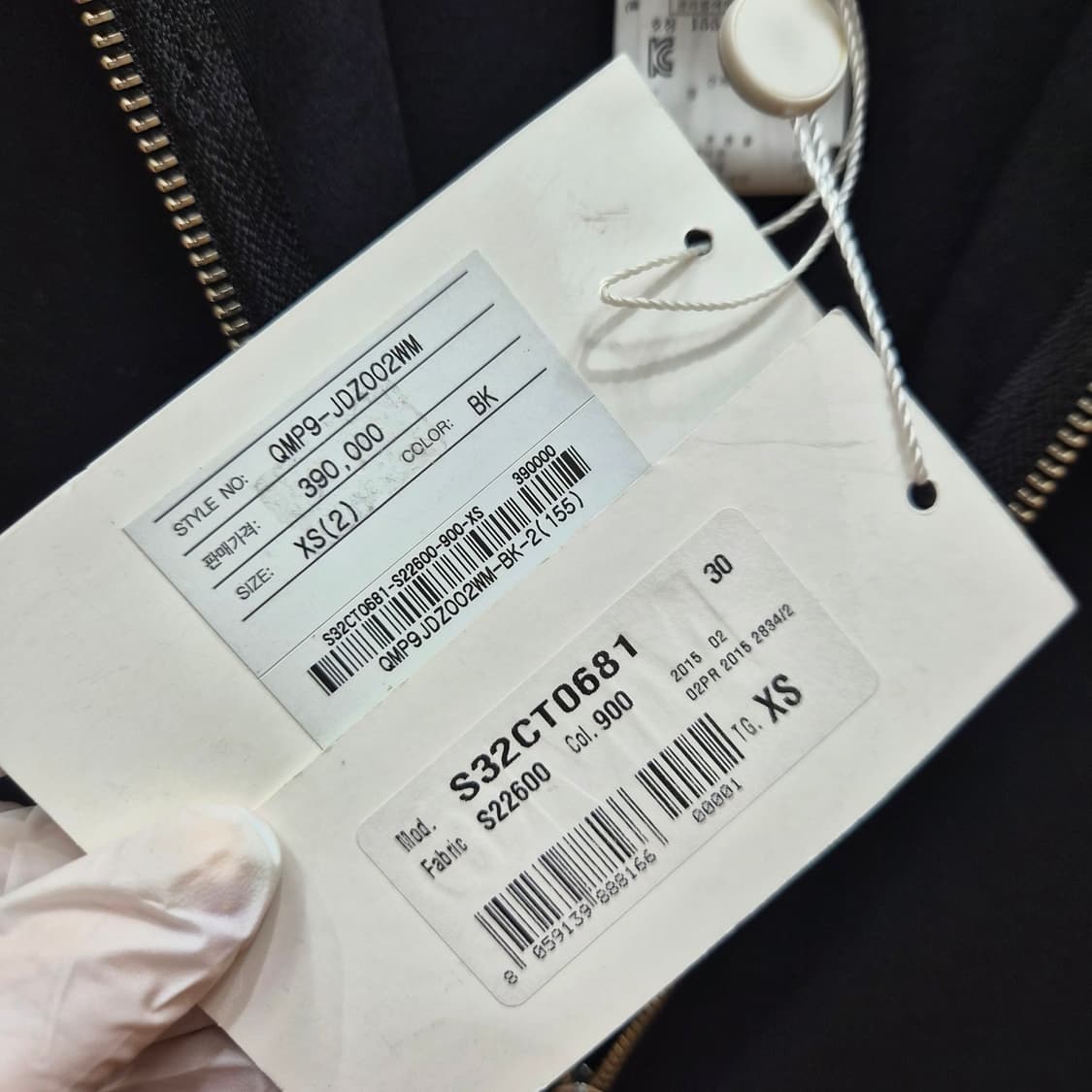 (새상품) MM6 메종마르지엘라 지퍼스커트&튜브탑 원피스 상품이미지7