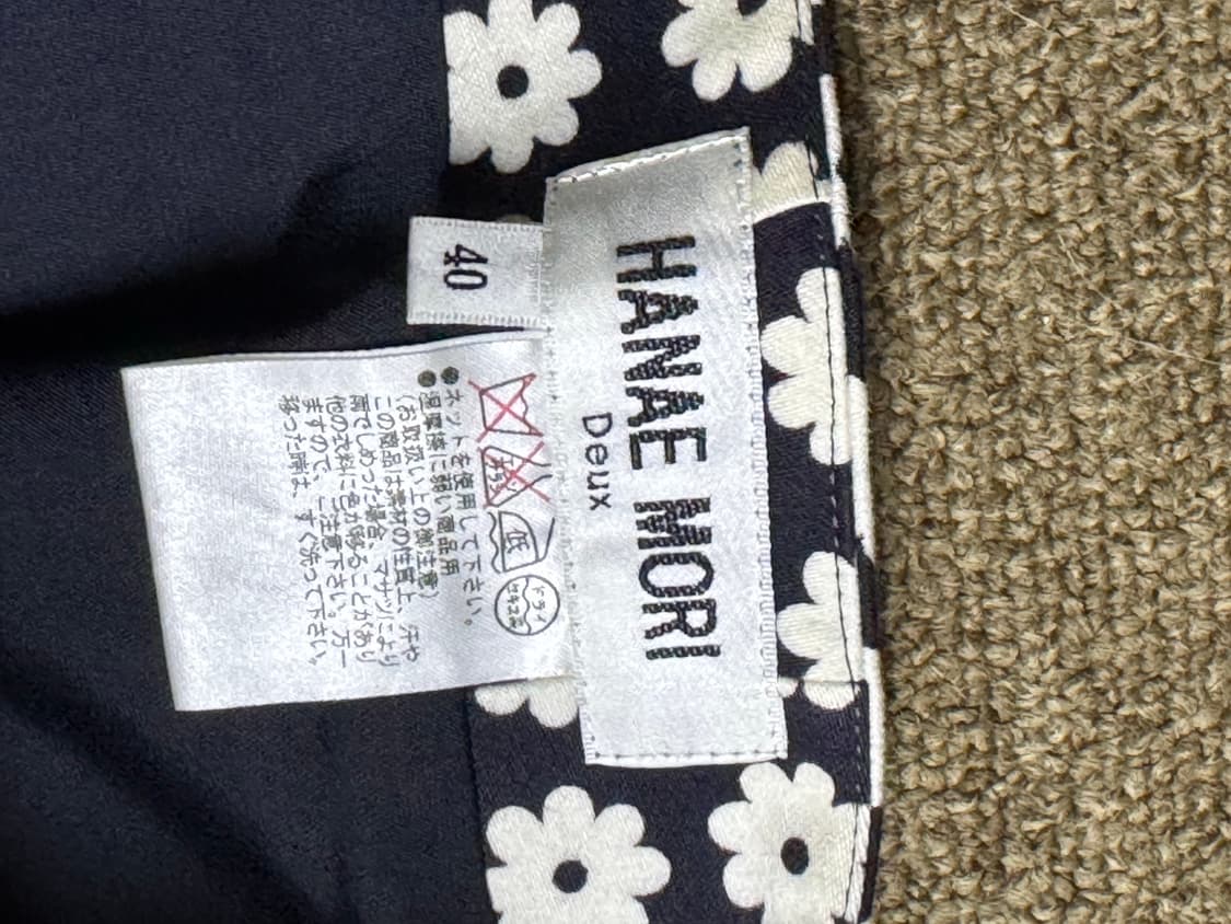 빈티지 꽃무늬 치마   상품이미지2