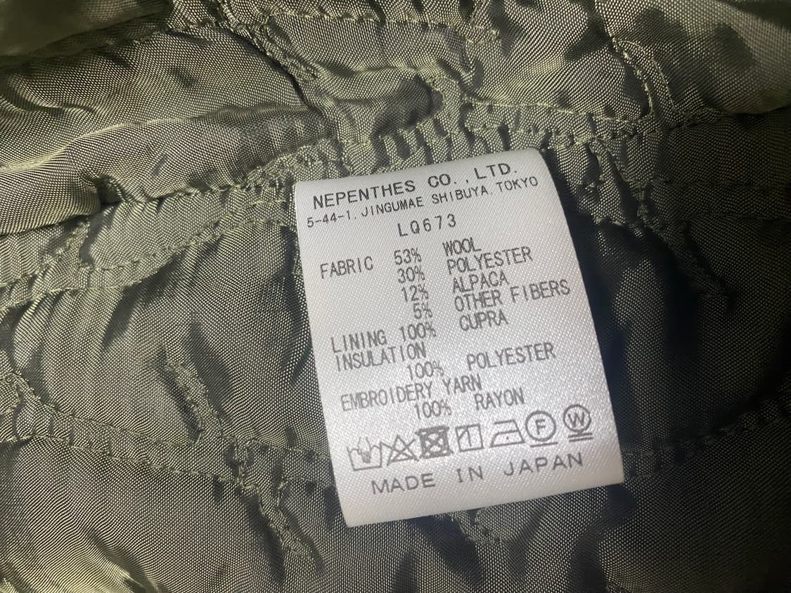 South2 West8의 독특한 디자인이 돋보이는 모직 자켓  상품이미지5