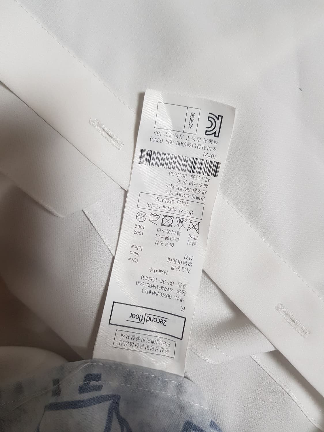 셔츠  상품이미지3