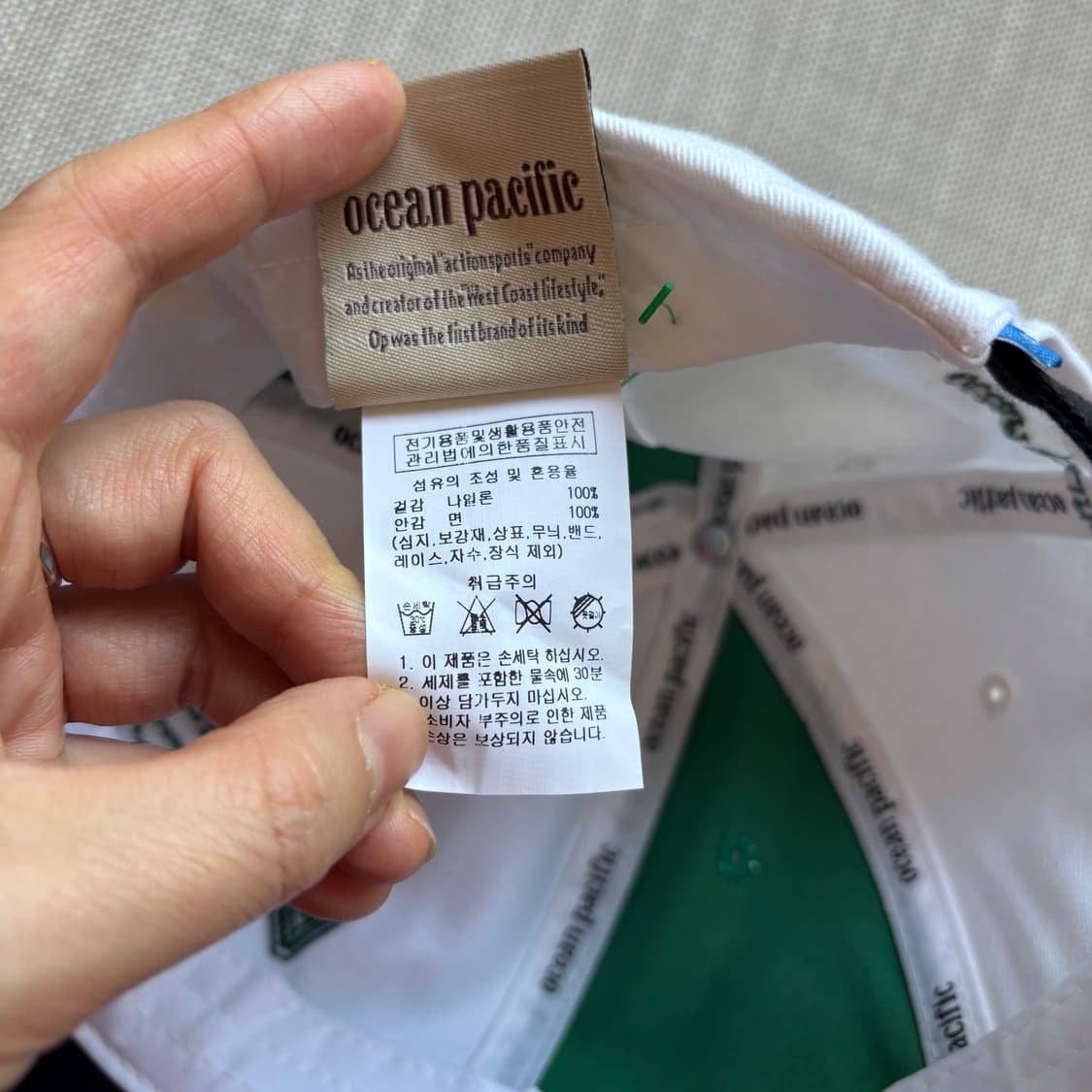 [OP] 오션퍼시픽 빈티지 로고 배색 볼캡 화이트/그린 남여공용 상품이미지10