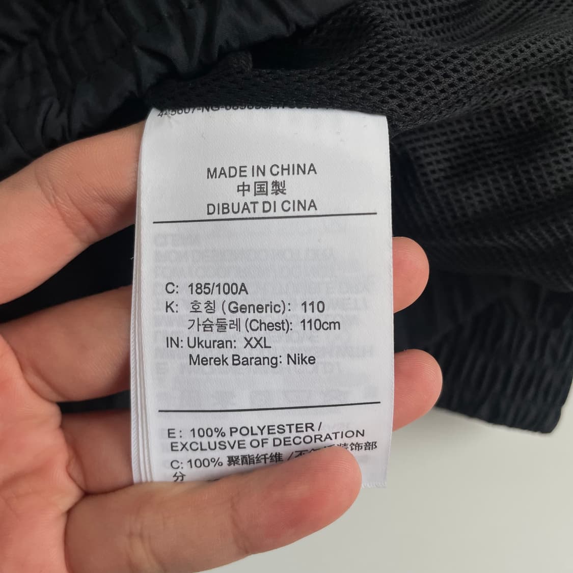 Nike  나이키 nsw 솔로스우시 우븐 트랙자켓 상품이미지6