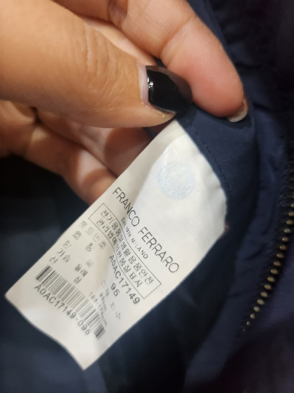 694) 프랑코페라 남성 경량 코트 상품이미지7