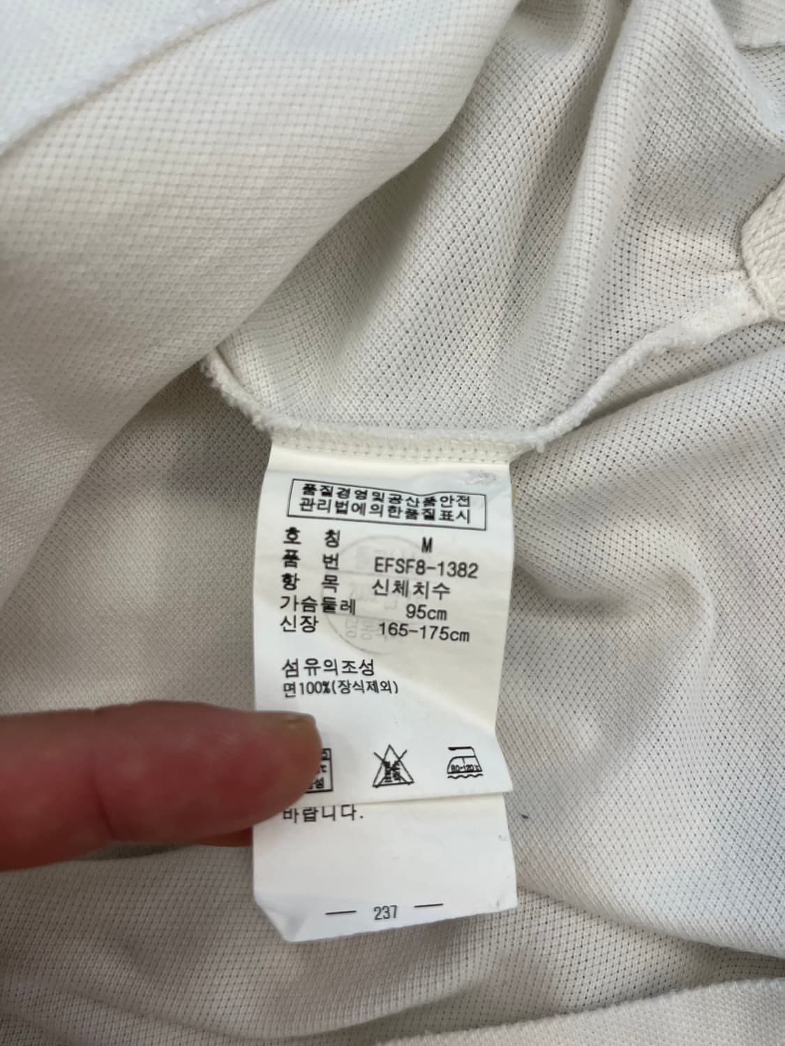 폴로 빅포니 긴팔 카라티 상품이미지5