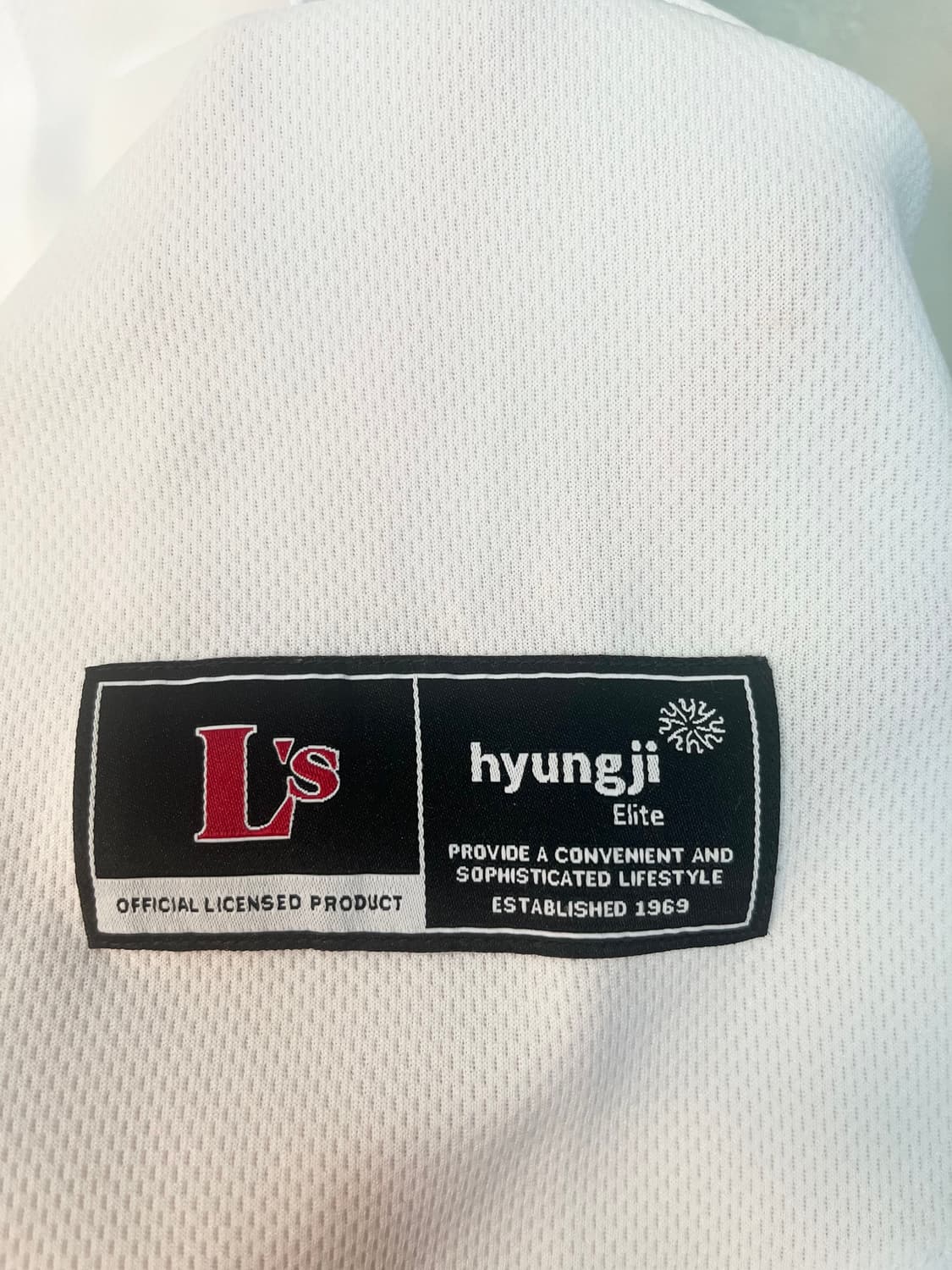 SSG 쓱 랜더스 김광현 29 홈 유니폼 [95] 상품이미지5