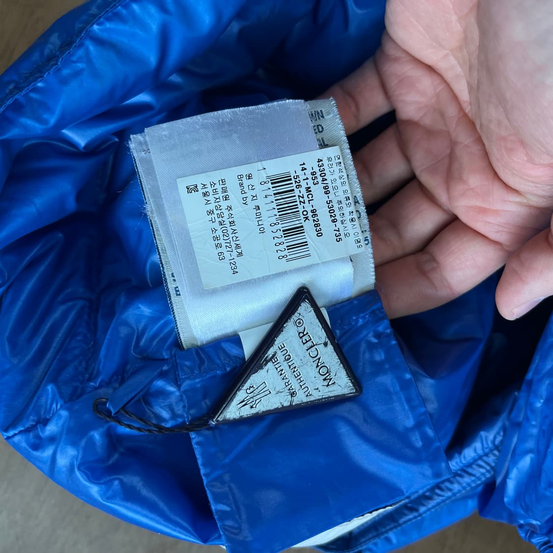 몽클레어 키즈 구이 패딩 베스트 8y 상품이미지7