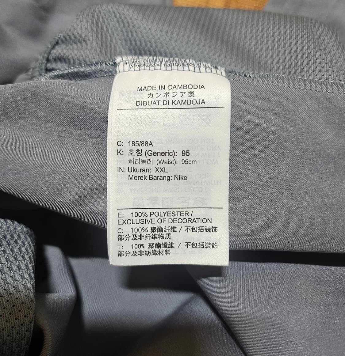 나이키 드라이핏 챌린저 우븐 팬츠 상품이미지4