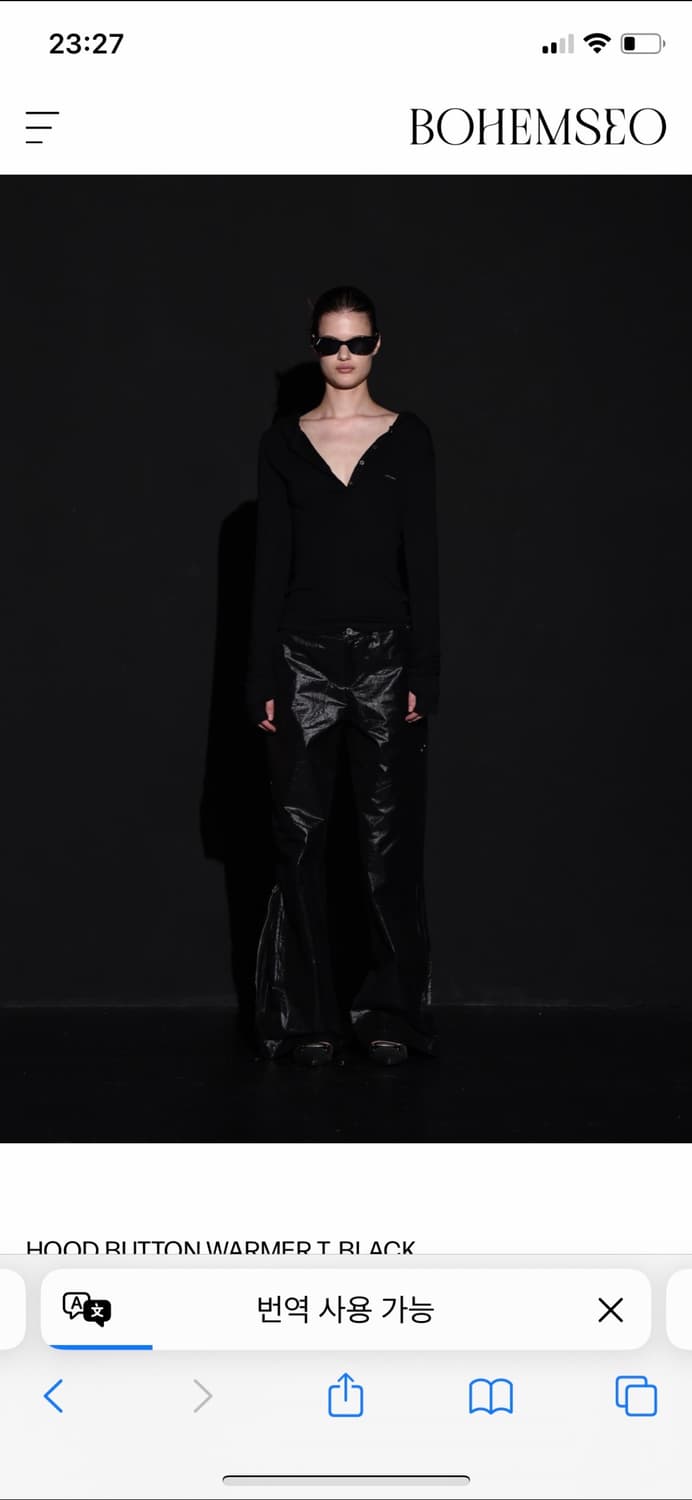 보헤미안서울 후드 버튼 워머티 블랙 상품이미지3