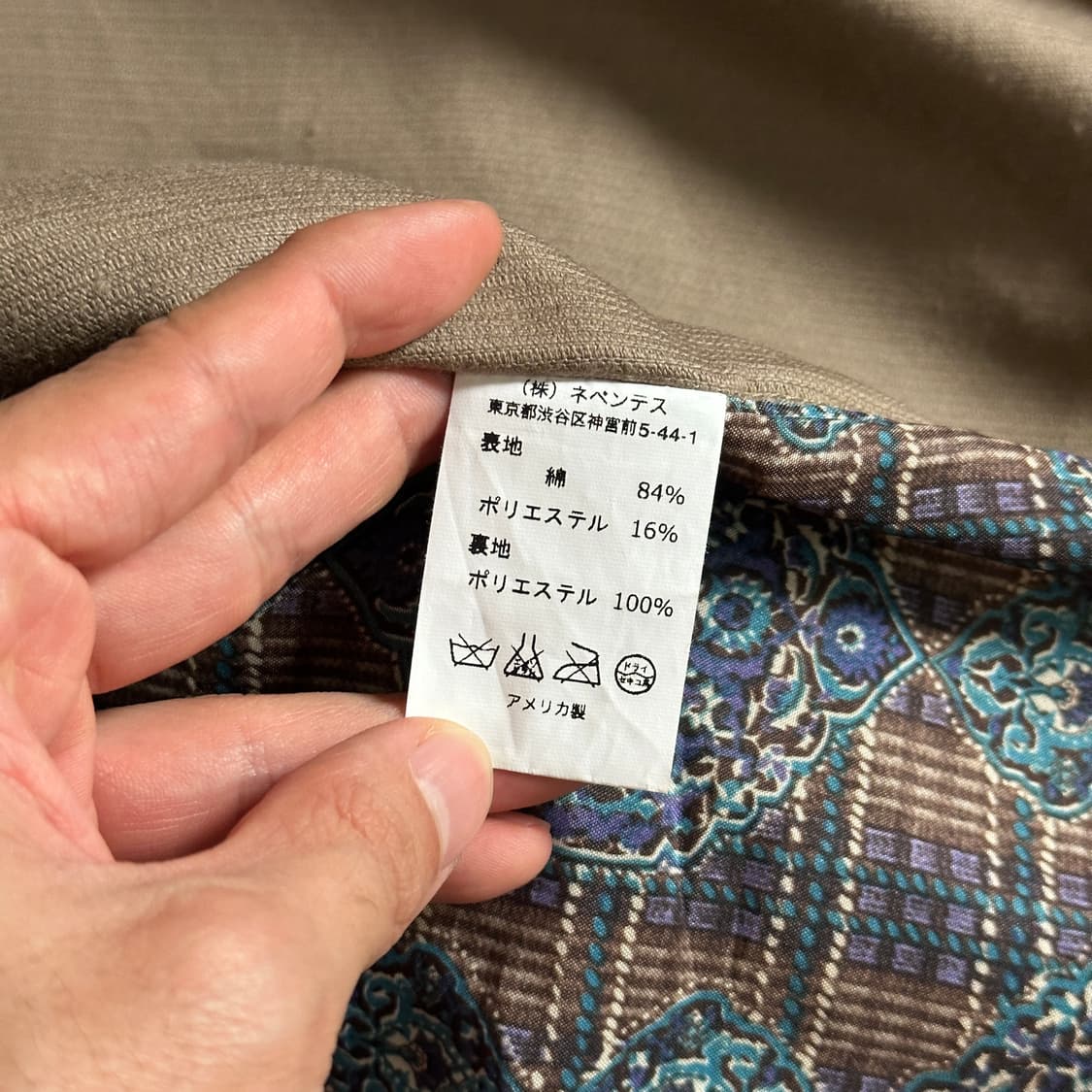 Engineered garments corduroy vest 상품이미지10