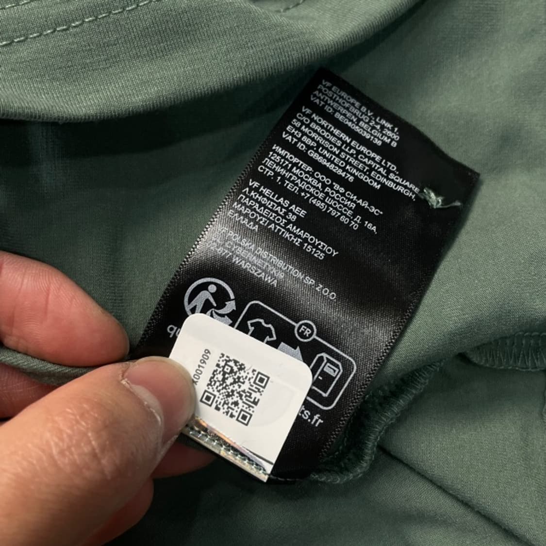 105 노스페이스 카라티 상품이미지3