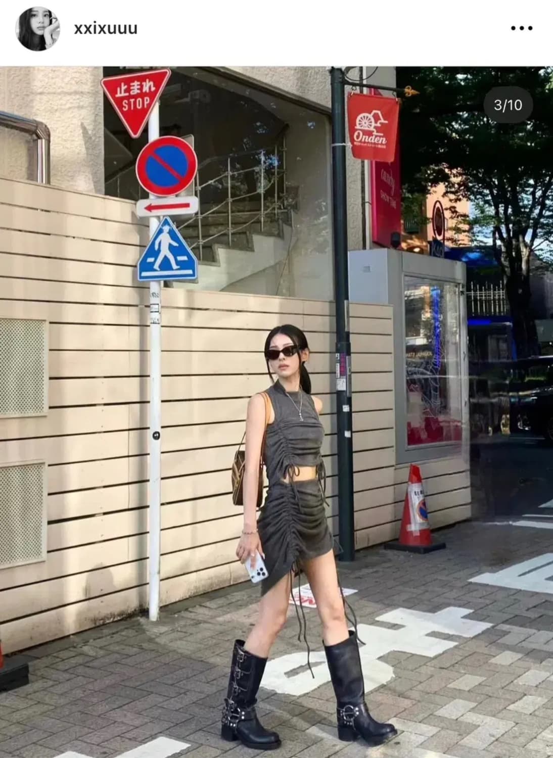 카키포인트 셔링 탑 & 스커트 카키 상품이미지2