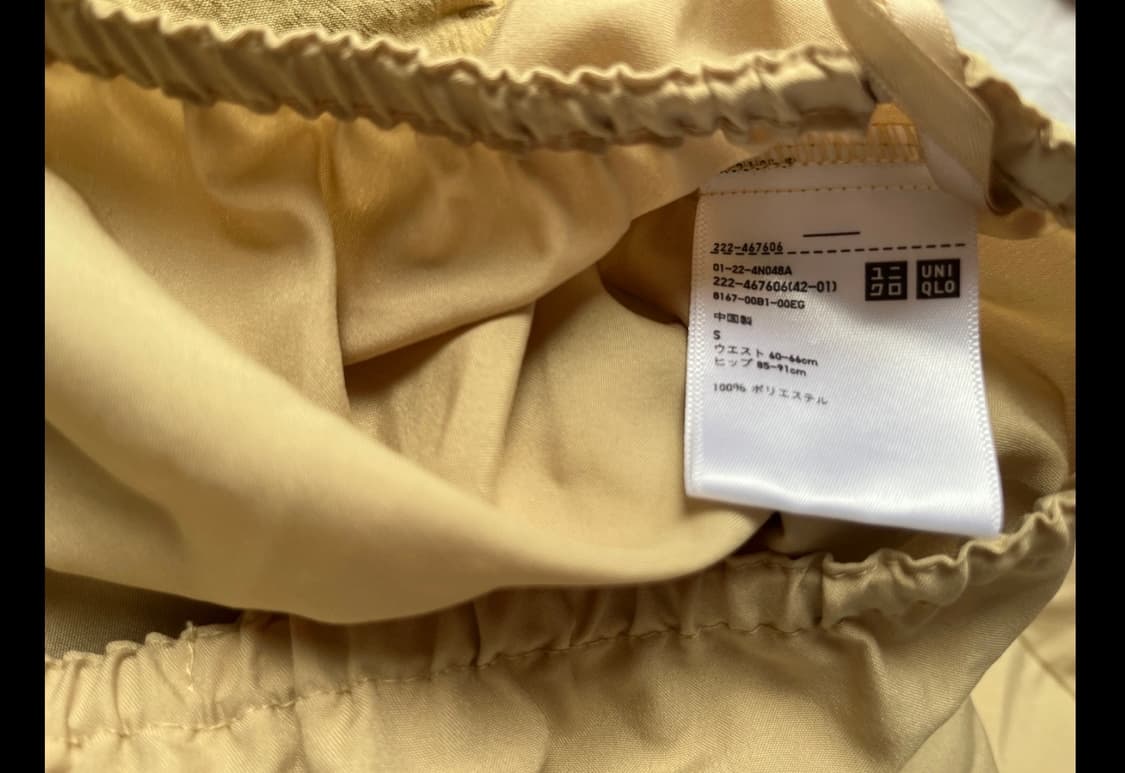 유니클로 크링클코튼티어드스커트 s 유니클로 티어드스커트 상품이미지7