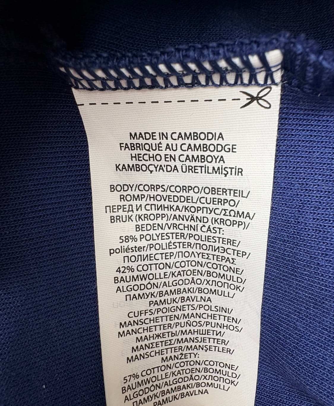 폴로 랄프로렌 더블 니트 풀 집업 후디 상품이미지6