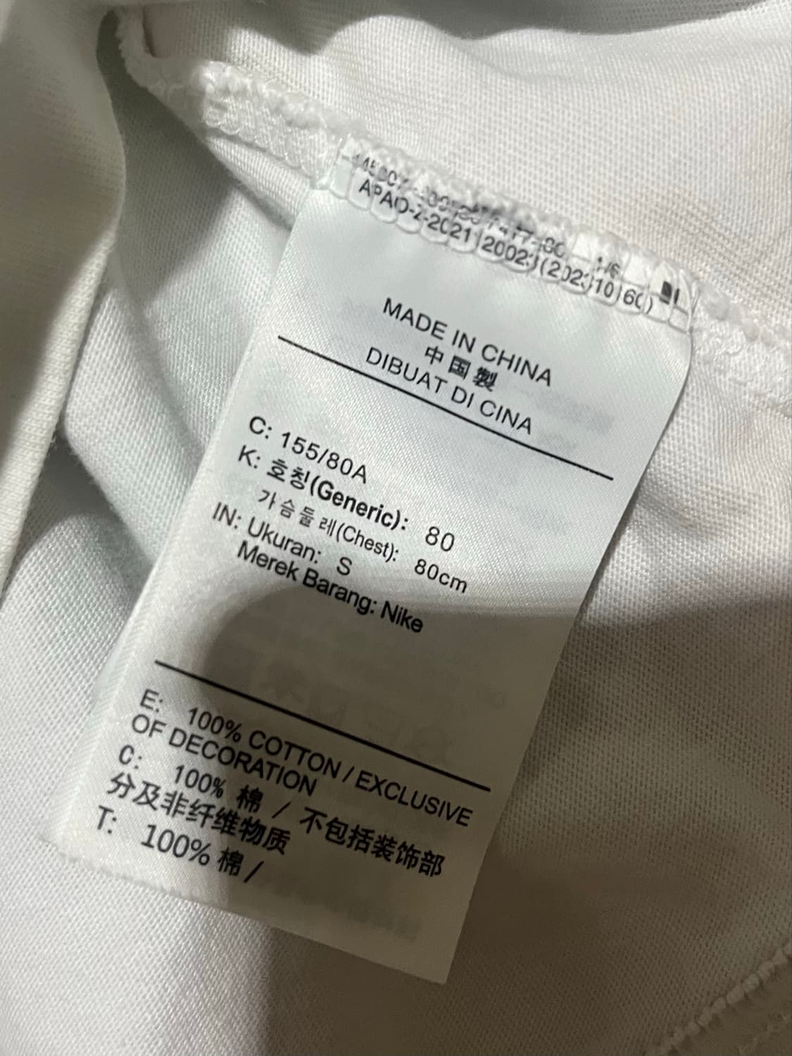 나이키 반팔 상품이미지3