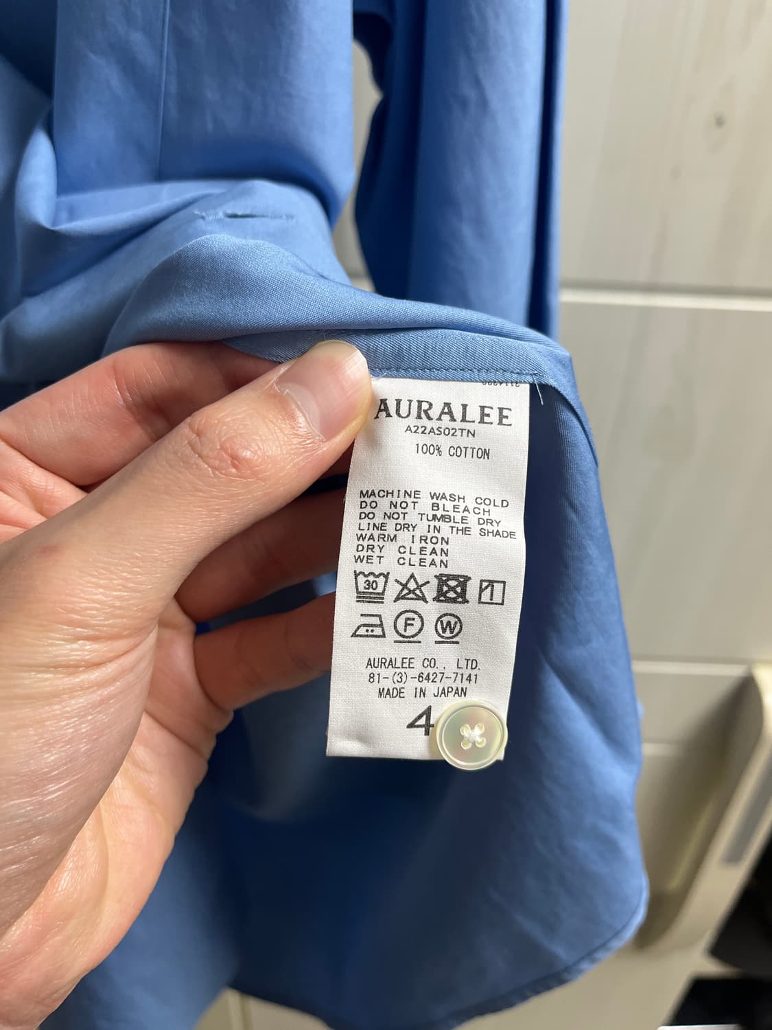 오라리 셔츠 4사이즈 상품이미지3