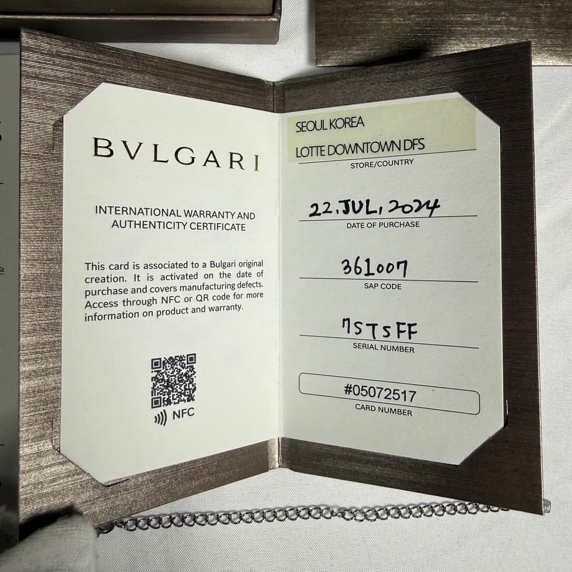 불가리 세이브 더 칠드런 비제로원 락 네클리스 목걸이 상품이미지10