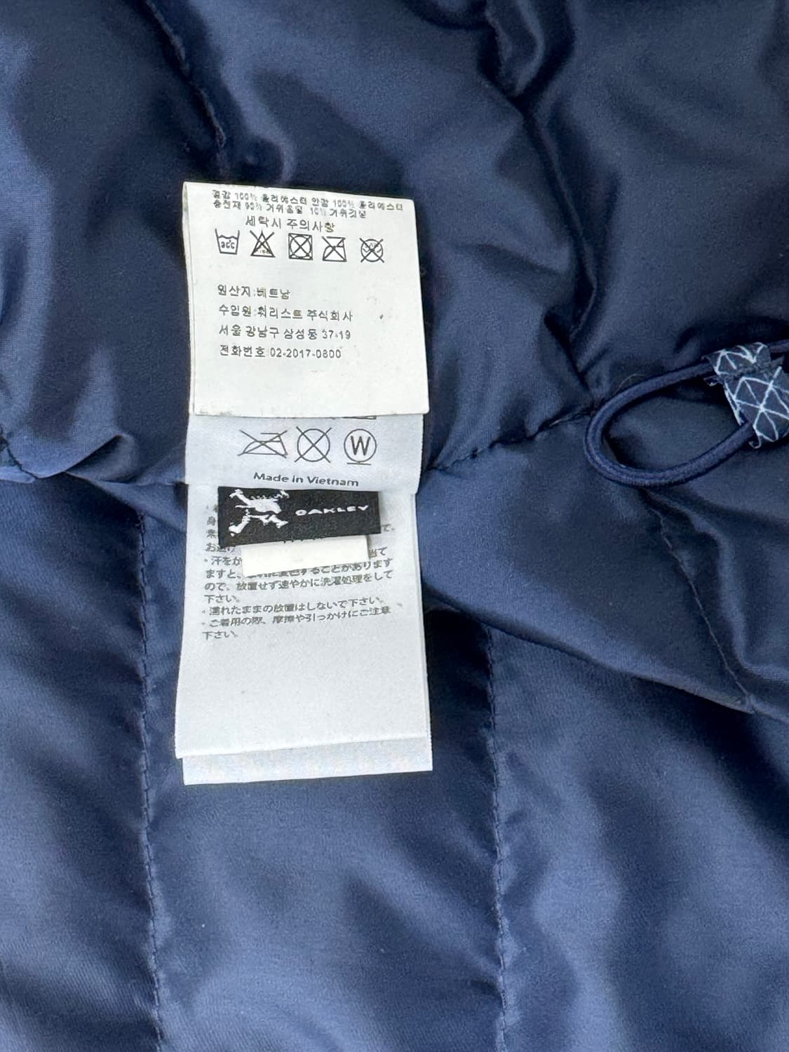 •OAKLEY 스컬 로고 경량 패딩 자켓 상품이미지10