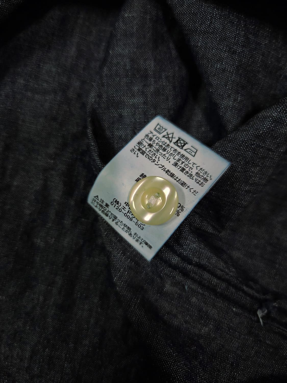 에드윈 리넨 코튼 블루 워시드 하프 셔츠 상품이미지10