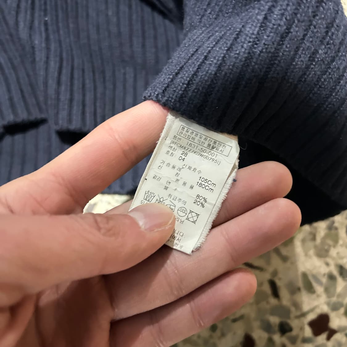 켈빈 클라인 (Calvin  Klein) 네이비 집업 니트 상품이미지6