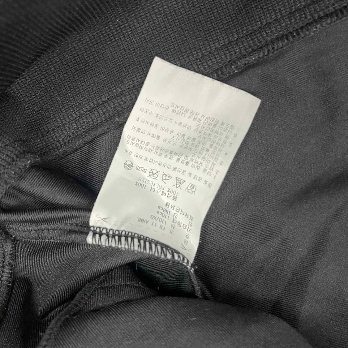 아디다스 레오파드 파이어버드 대장급 빅사이즈 트랙탑 희귀져지(110) 상품이미지5